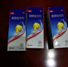 康王康王酮康唑洗剂2%*50ml*3盒 用于控油去屑止痒头皮糠疹花斑癣脂溢性皮炎药用 去屑洗发水 非二硫化硒 实拍图