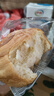 百草味手撕面包奶香味1000g早餐小面包代餐企业团购糕点点心休闲零食 实拍图