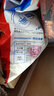 立白超洁清新无磷洗衣粉大袋6斤家庭装  低泡易漂 遇水不烫手 实拍图
