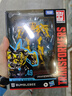 变形金刚（Transformers）儿童男孩玩具车模型手办周边模玩礼物SS49加强级大黄蜂 E7195 实拍图