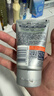 妮维雅（NIVEA）男士升级【控油清洁】洁面100g洗面奶去油收毛孔青少年新年 实拍图
