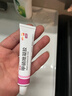 丽芙甲硝唑凝胶20g*2盒甲硝酸锉凝胶去痘痘祛痘印药膏消炎痤疮修复淡化可搭壬二酸15%凝胶皮肤用药 实拍图