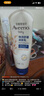 艾惟诺（Aveeno）艾维诺婴儿润肤乳儿童宝宝面霜秋冬特润高保湿舒缓干痒红身体乳 实拍图