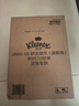 舒洁（Kleenex）湿厕纸 80抽*6包厕纸洁厕湿巾湿厕纸纯水婴儿湿厕纸 实拍图