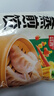 三全玉米猪肉蒸煎饺1kg 约50只 锅贴蒸饺早餐食品微波生鲜速食食品 实拍图