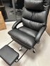 京东京造Z8老板椅真皮椅躺椅 人体工学椅办公椅子电脑椅 头层牛皮 经典黑 实拍图