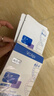 敷尔佳新版白膜1盒械字号医用敷料面膜状 医用透明质酸钠修复贴MHA-C-T 实拍图