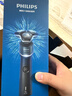 飞利浦（PHILIPS）电动剃须刀新一代旋护5系 净护双升级AI智能痘敏肌刮胡刀  生日礼物送男生男友老公父亲 实拍图