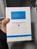 WIS水润面膜24片补水保湿舒缓抗皱紧致晒后修护护肤品新年礼物送礼 实拍图