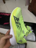 乔丹QIAODAN飞影PB4.0专业马拉松竞速跑步鞋碳板跑鞋运动鞋男 飞影绿/深渊绿 -绿色地球 41 实拍图