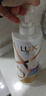 力士（LUX）【炫亮留香】赋活炫亮留香去屑洗发水750g  炫亮留香 实拍图