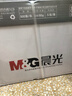 晨光（M&G）银晨光A4纸 80g多功能双面复印纸A4打印纸 草稿作业纸 500张/包 5包/箱 整箱2500张APN1B091 实拍图