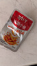 劲仔深海小鱼 麻辣味 300g/盒 20包  鱼仔鱼干休闲海味零食 实拍图