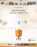 后Whoo气韵生防晒霜60mlSPF50+抗皱隔离进口女生生日礼物 实拍图