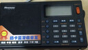 纽曼T-6637 全波段收音机老人专用数字迷你插卡播放器多功能便携式半导体调频英语四六级广播听戏机 实拍图