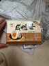 神邮 高邮咸鸭蛋熟6枚*60g简装 即食流油咸蛋黄 年货礼品企业团购 实拍图