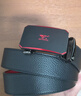 七匹狼皮带男腰带真皮外黑内红礼盒本命年送老公父亲生日新年礼物 实拍图