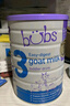 Bubs(贝儿) 澳洲原装进口 婴幼儿奶粉A2配方羊奶粉含叶黄素 官方授权 2段3罐【膨胀金省15元+赠品*1】 效期27年4-6月 实拍图