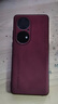 华为HUAWEI Mate80/70/60/50/Air/Pura/Nova/折叠典藏系列 二手手机自营 华为 P50 Pro (麒麟版) 实拍图