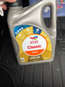 道达尔能源机油全合成机油0W-30 ACEA C3 4L CLASSIC 精英 实拍图