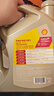 壳牌（Shell）极净超凡喜力 全合成机油0w-20(0w20)API SQ级ACEA C6 4L汽车保养 实拍图