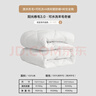 水星家纺被子冬季被子母被芯二合一纤维被褥约9.1斤220*240cm白 实拍图