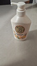可悠然沐浴露大黄瓶550ml 美肌香氛持久留香滋润保湿花漾之恋 实拍图