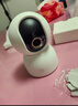 小米智能摄像机 4 双摄版 双500万摄像头3K超清画质家用米家监控红外夜视摄像机室内双摄家庭 实拍图
