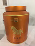 八马茶业红茶 金马罐武夷山金骏眉特级 160g罐装茶叶自己喝 [送试茶] 实拍图