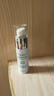 雅莎尔优白素精华液 美白祛斑亮肤淡化痘印改善暗沉面部护肤礼物送女友 特证优白素30ml【京东仓发货】 实拍图