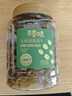 百草味无核绿葡萄干500g罐装新疆吐鲁番特产原料免洗一级大果干零食蜜饯 实拍图
