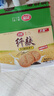 思朗纤麸 饼干零食 粗粮饼干黑芝麻消化饼干早餐饼干1020g 独立包装 实拍图