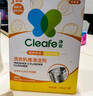 净安（Cleafe）洗衣机槽清洗剂柠檬香300gx4盒非泡腾片清洁剂滚筒波轮除垢爆氧粉 实拍图