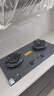 方太【定时防干烧适老灶】03-TEK20-G灰 燃气灶天然气 家用嵌入式5.2kW 70%热效率猛火灶 烟灶联动 实拍图