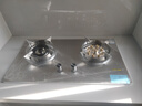 樱花雪燃气灶双灶家用猛火灶天然气灶煤气灶防干烧5.2kw大火力不锈钢液化气灶罐装专用台式嵌入式灶具 鸳鸯右猛火【加厚不锈钢】熄火保护+排名前十名 天然气 实拍图
