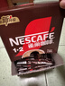 雀巢（Nestle）【樊振东同款】1+2特浓低糖*速溶咖啡三合一冲调饮品90条1170g 实拍图