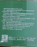 伊利金典3.8g乳蛋白 有机脱脂纯牛奶250ml*10盒 0脂肪 礼盒装 实拍图