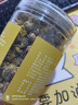 陈一凡 胎菊花茶 头茬新鲜桐乡原产无硫无添加泡水喝花草茶罐装60g 实拍图