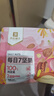 良品铺子 7款纯坚果750g 每日坚果干果礼盒核桃囤货零食30包长辈送礼团购 实拍图
