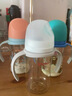 贝亲（Pigeon）PPSU双把手防胀气奶瓶240ml 丛林小兔 M号奶嘴 3月+ AA218 实拍图