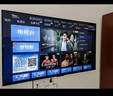 酷开创维55K3节能款 电视55英寸【爆款推荐】2+32GB 远场语音 以旧换新国家补贴智能平板电视机55P3DGT 实拍图