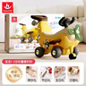 汇乐玩具儿童玩具车1-3岁婴儿宝宝学步车助步车香蕉飞机生日周岁圣诞礼物 实拍图