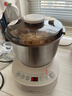 小熊（Bear）和面机3.5L 揉面机厨师机 全自动家用多功能智能活面搅面机 面包面粉发酵醒面 政府补贴HMJ-D35P1 实拍图