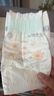 MOONY尤妮佳(MOONY)极上通气纸尿裤婴儿尿不湿拉拉裤透气小内裤成长裤 极上纸尿裤 S76片(4-8kg) 实拍图