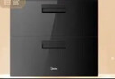 美的（Midea）暖阳消毒柜嵌入式家用 光波2.0 110L双层大容量餐具碗柜碗筷婴儿奶瓶 90Q15S Pro 实拍图