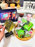 海牌菁品韩国进口传统海苔片4g*6 海味零食休闲零食 紫菜 实拍图