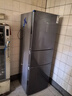 美菱（MeiLing）离子净271升三门冰箱家用变频一级能效省电宽幅变温风冷无霜宿舍租房小户型BCD-271WP3CX国家补贴 实拍图