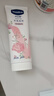凡士林限定护手霜100ml玫瑰香 滋润保湿手部护理持久留香 实拍图