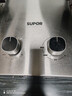 苏泊尔（SUPOR）燃气灶煤气灶不锈钢双灶家用天然气双灶具极限火5.2KW大火力台嵌两用节能省气带熄火保护灶台NS30 实拍图