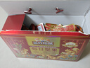 三只松鼠量贩箱装每日坚果1050g/35包 坚果礼盒零食礼包腰果 团购送礼年货 实拍图